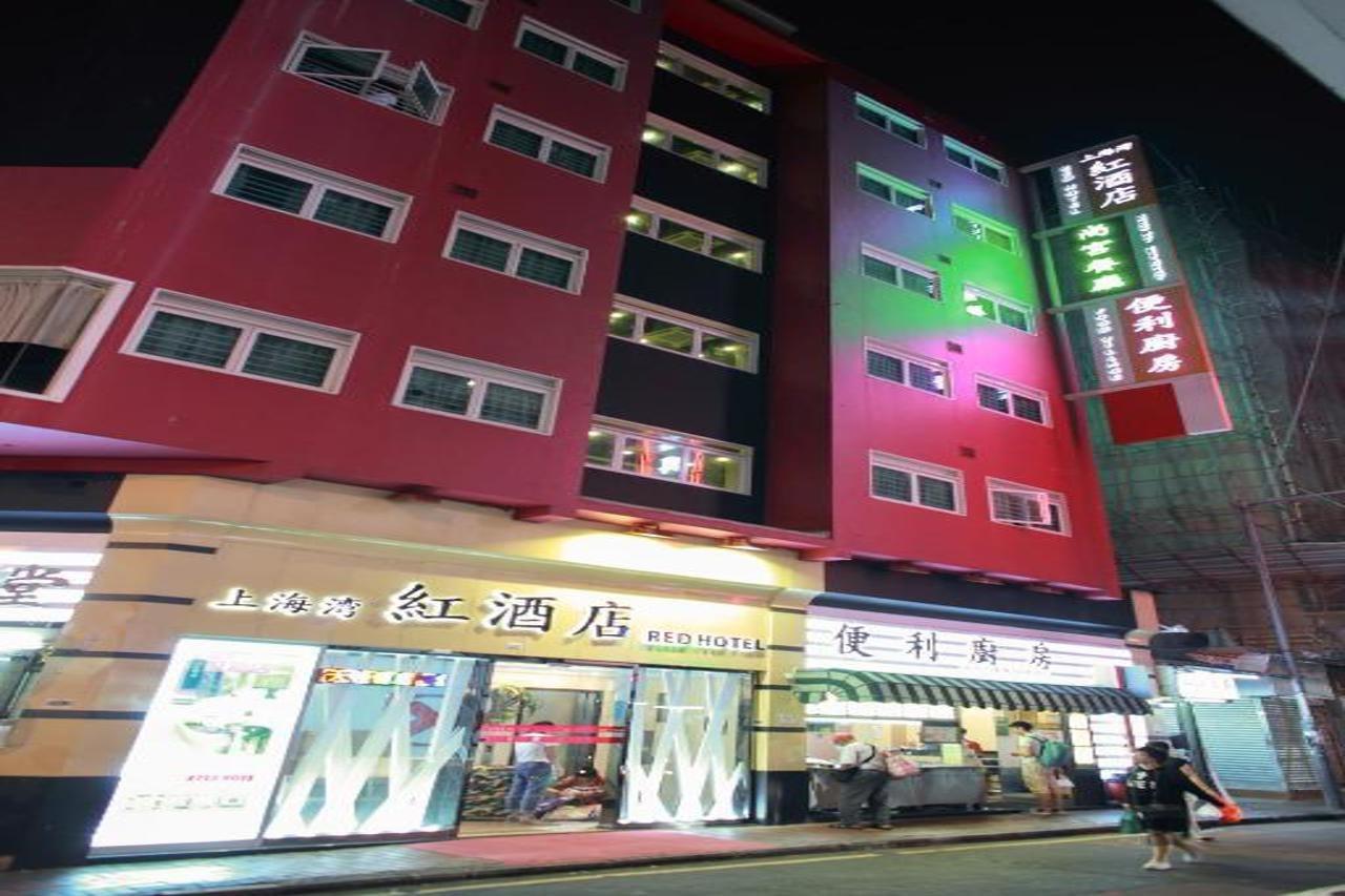 Shanghai Red Hong Kong Exterior foto