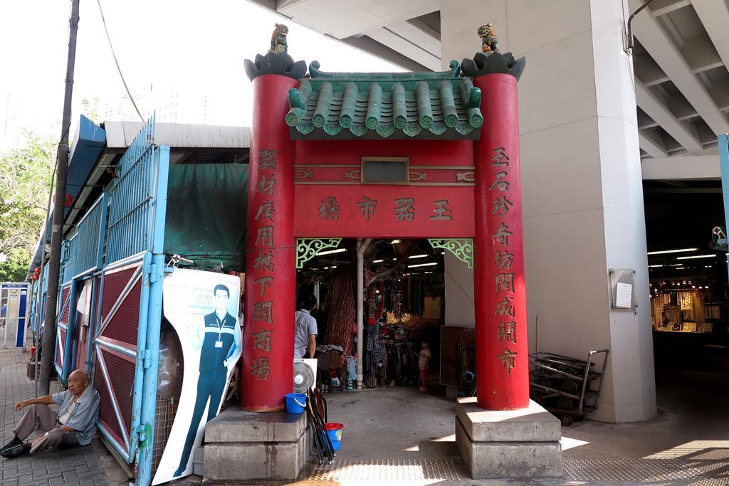 Shanghai Red Hong Kong Exterior foto